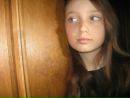 Фотография Элина Гогия
