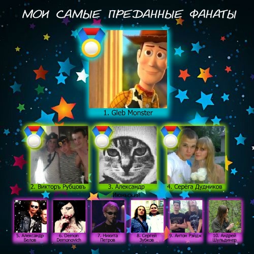 №25, Владислав Сирош, 33 года, Санкт-Петербург №25, Владислав Сирош, 33 года, Санкт-Петербург