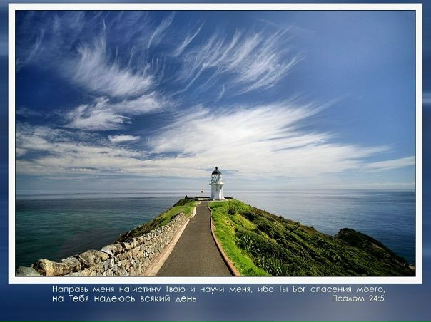 №49, Екатерина Тречекас, 32 года, Евпатория №49, Екатерина Тречекас, 32 года, Евпатория