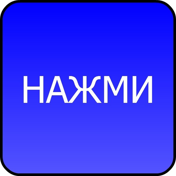 №21, Катюша Черній, 26 лет, Хмельницкий №21, Катюша Черній, 26 лет, Хмельницкий