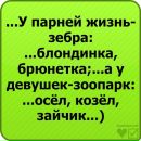 Фотография Максим Егоров