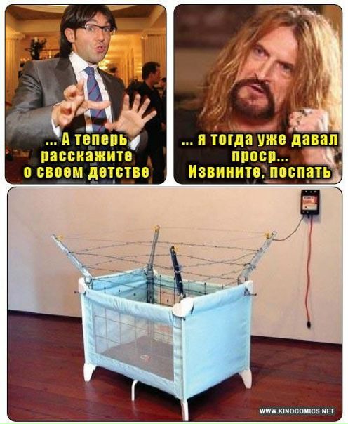 №26, Юрий Махно, 40 лет, Ивано-Франковск №26, Юрий Махно, 40 лет, Ивано-Франковск