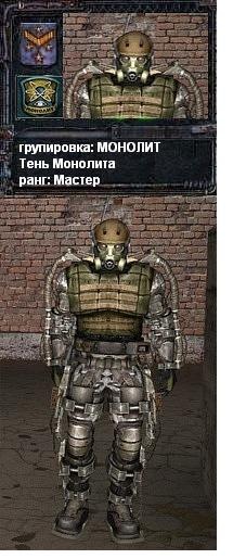 №103, Андрей Сетяев, 31 год, Чапаевск №103, Андрей Сетяев, 31 год, Чапаевск