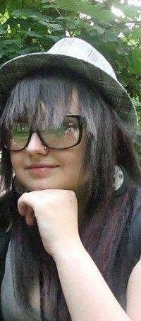 №59, Мария Шимко, Одесса №59, Мария Шимко, Одесса