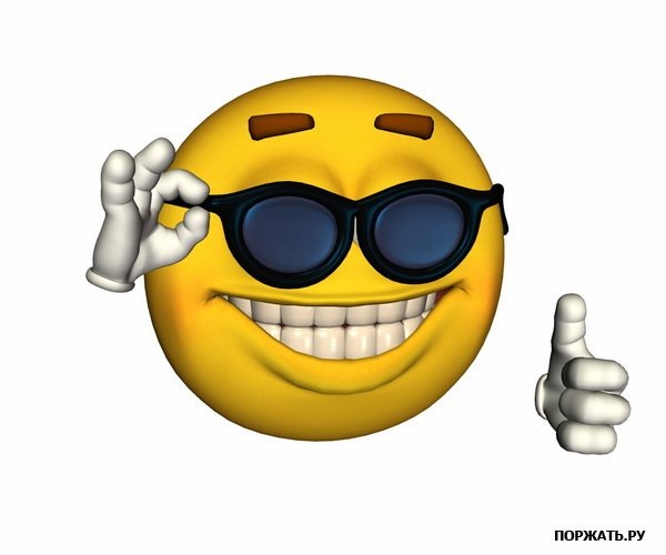 №74, Евгений Урзика, Макеевка №74, Евгений Урзика, Макеевка