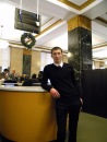 №32 Aset Taishubekov