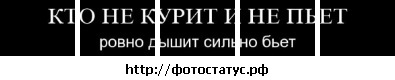 Иван Гордеев фото со стены #4