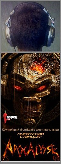 Семен Ивойлов | Санкт-Петербург