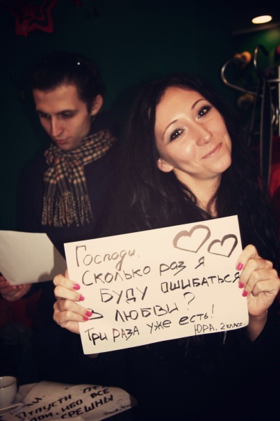 №81, Катерина Примина, 40 лет, Киев №81, Катерина Примина, 40 лет, Киев