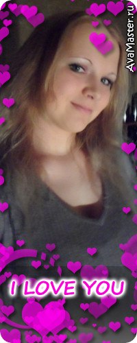 Машунька Конина •.♥•ŚάΜΑЯ ѕ4à©ŤλиВάЯ!•.♥• | Ростов-на-Дону