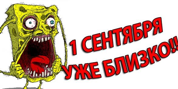 №115, Фая Исмаилова, Москва №115, Фая Исмаилова, Москва