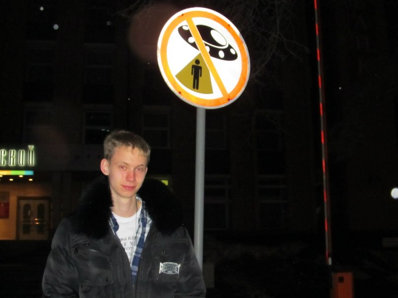 Дмитрий Глазырин =_) | Ижевск