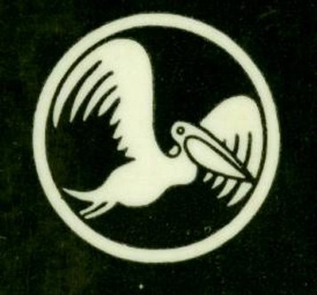 Эрнст Романов | Шяуляй