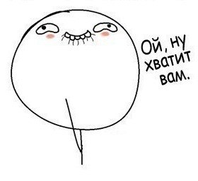 Дарья Ковальчук | Екатеринбург