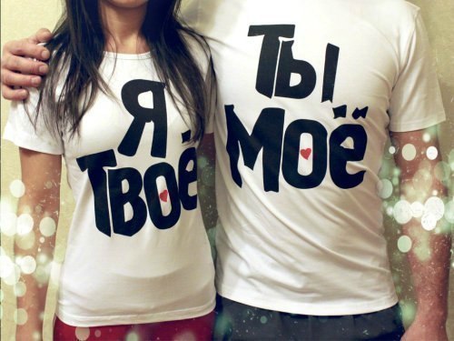 Виктория Потрясаева | Белгород