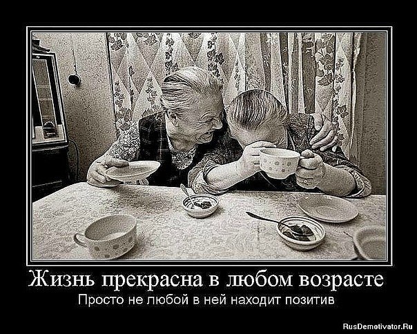 Руслан Демидов БОрОдА | Москва