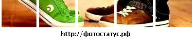 Фотография Сергей