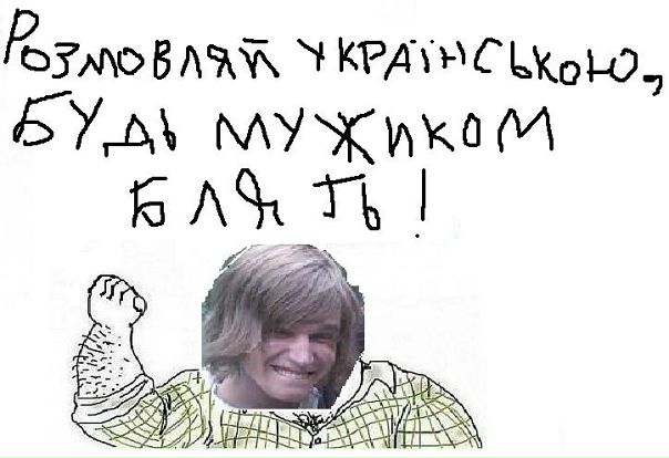 №121, Ромка Романюха, 34 года, Каменское / Днепродзержинск №121, Ромка Романюха, 34 года, Каменское / Днепродзержинск