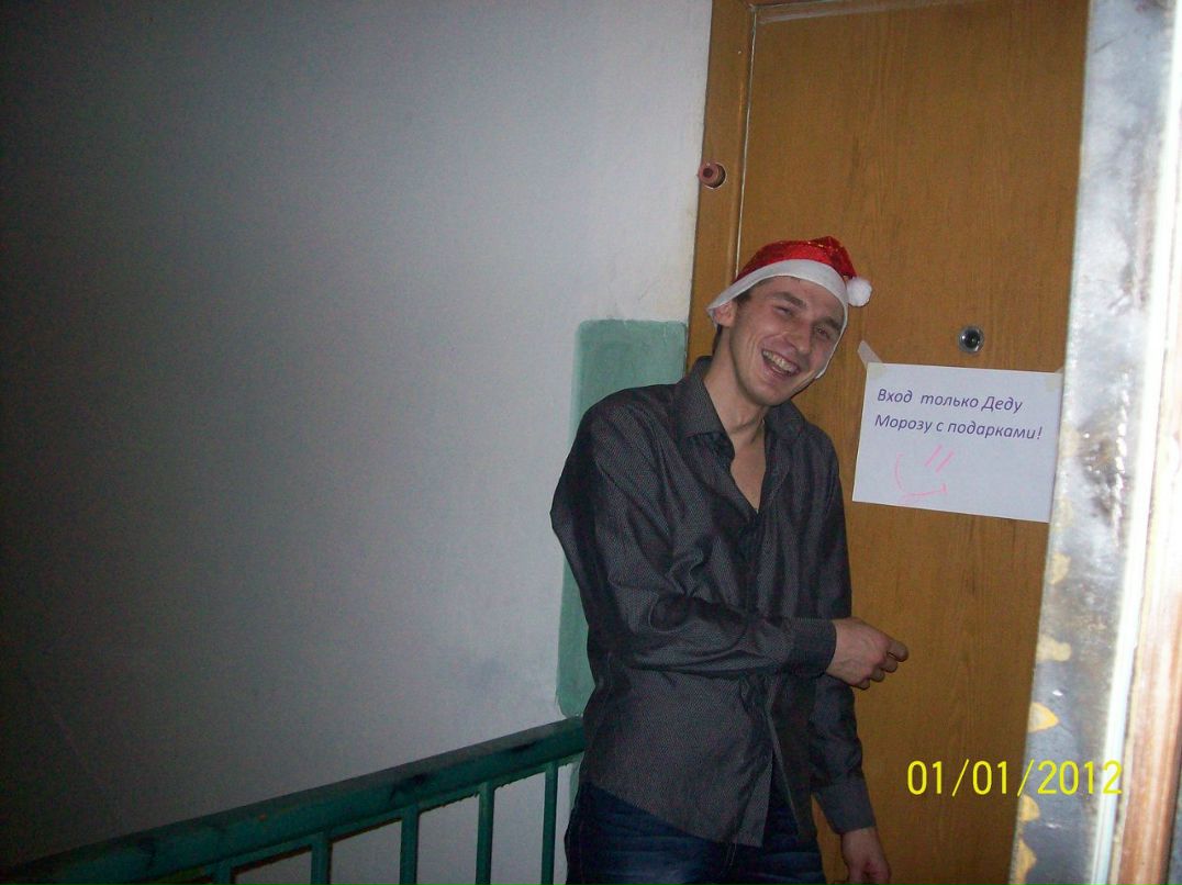 Светлана Концова | Карсун