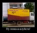Вячеслав Докин фотография #18