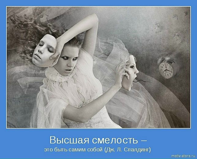 №53, Максим Иванов, Хабаровск №53, Максим Иванов, Хабаровск