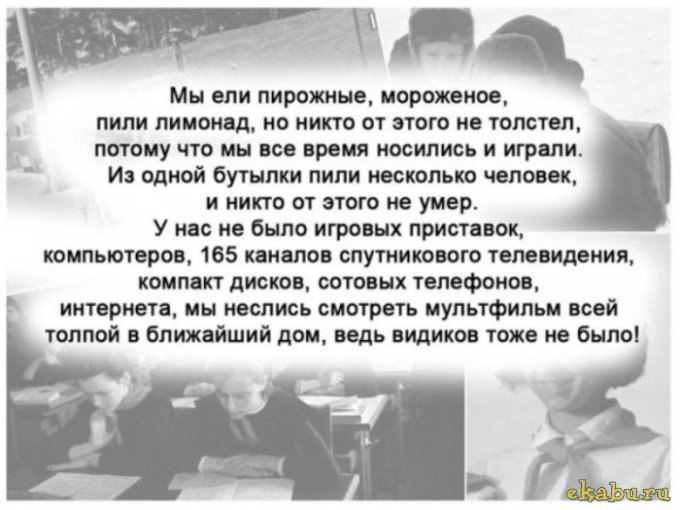 Андрей Палкин | Сысерть