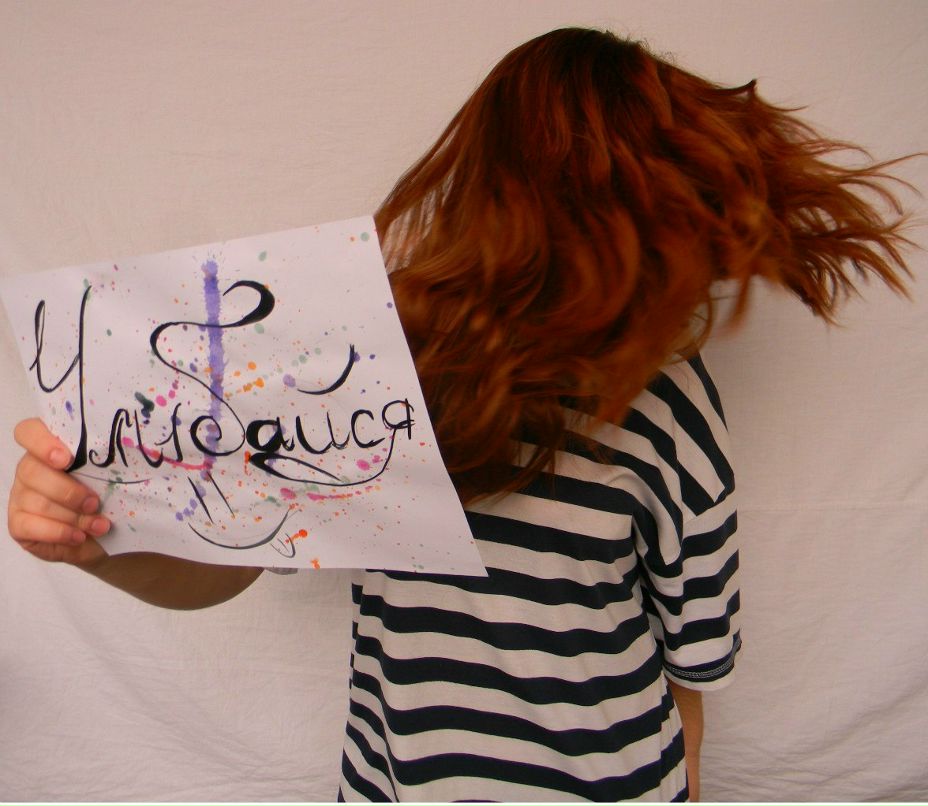 Оксана Иванова | Одесса