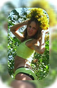 Карина Валитова ***ZloDeyk@*** | Бирск