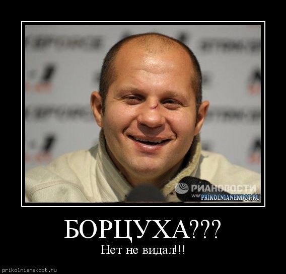 Георгий Хаджимуратов | Москва