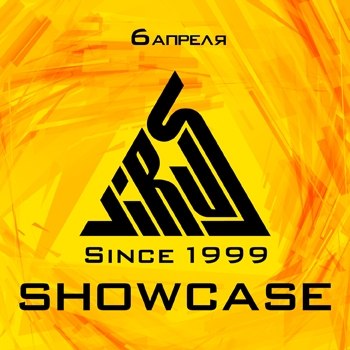 Антон Стешкін | Киев