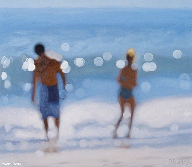 Алексей Ильин | Beijing