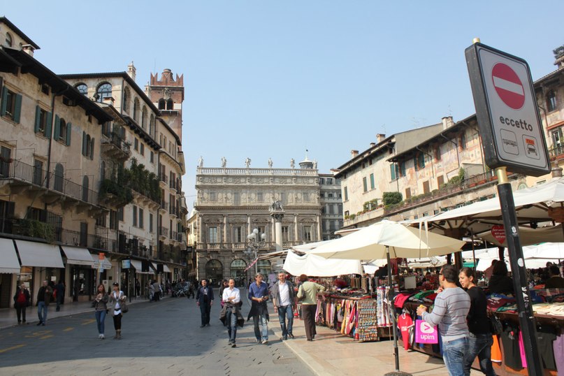 Галина Пономарева | Москва