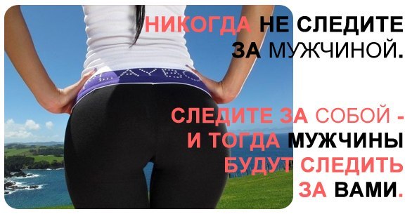 Катя Асмолова | Москва