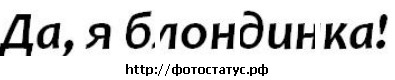 №10, Любовь Винтоняк, 35 лет №10, Любовь Винтоняк, 35 лет