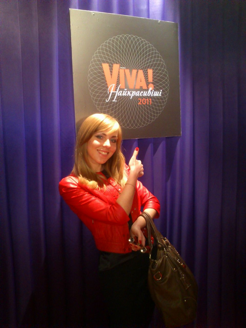 Tatiana Kharchenko | Киев