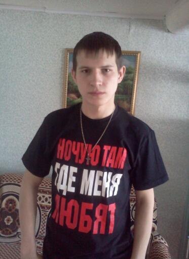 Леонид Маганёв Анатольевич | Самара