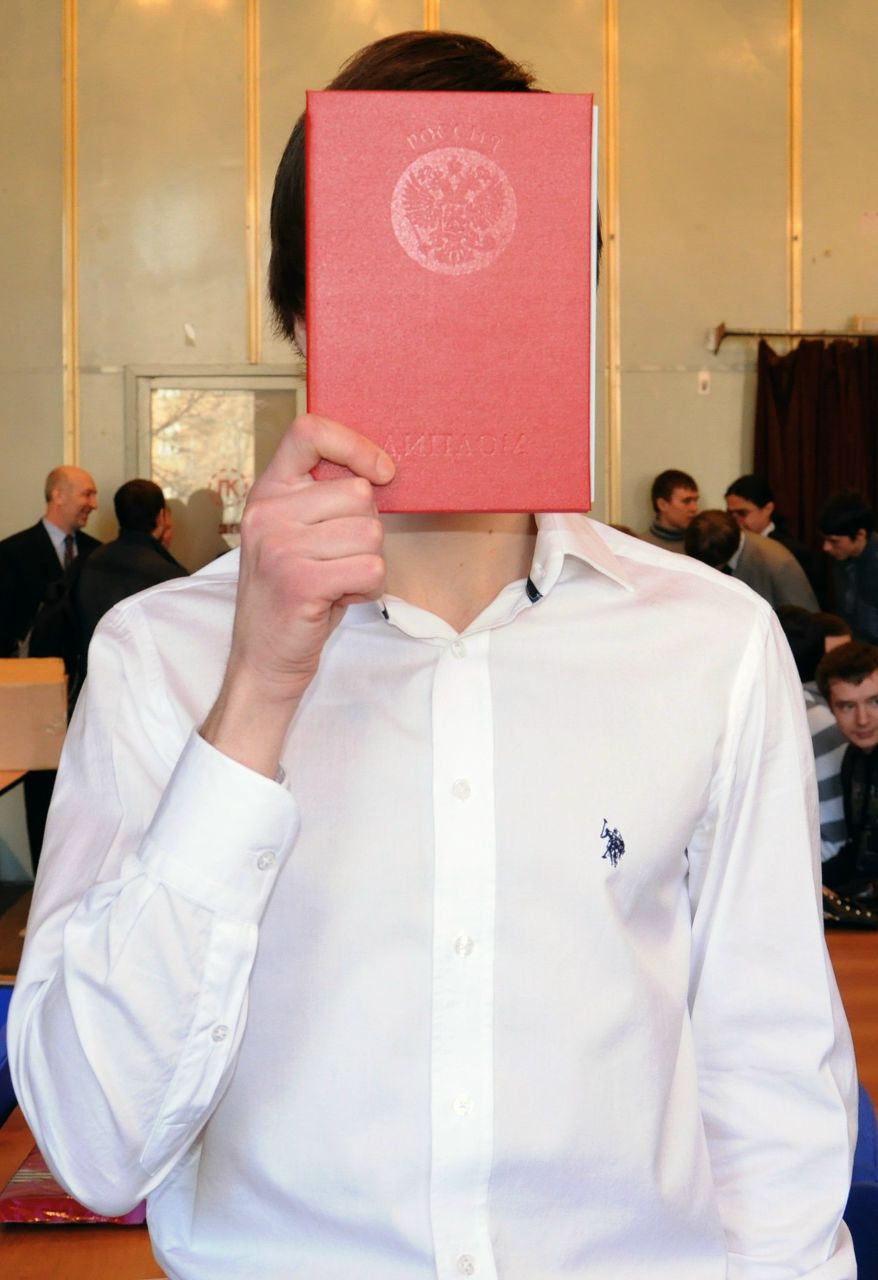 Андрей Осипов | Amsterdam