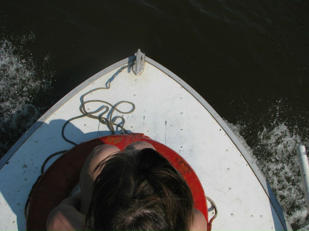 Даша Пинкас | Москва