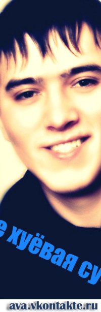 Ильнур Галиев | Казань