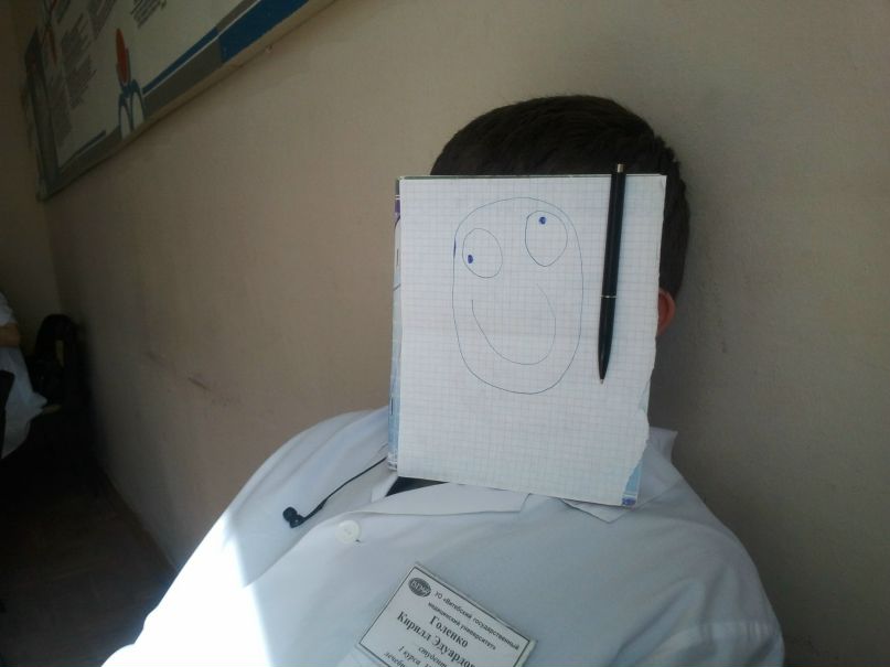 Кирилл Голенко | Молодечно