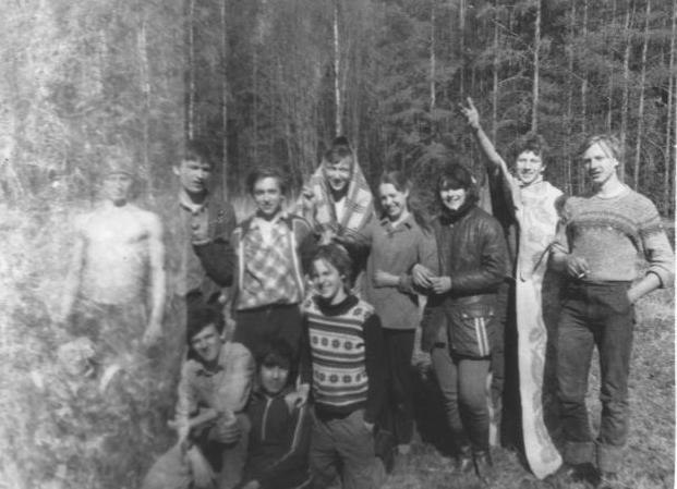 Игорь Миник | Санкт-Петербург