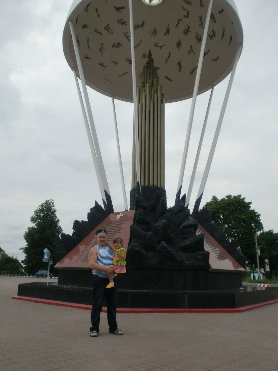 Андрей Петров | Санкт-Петербург