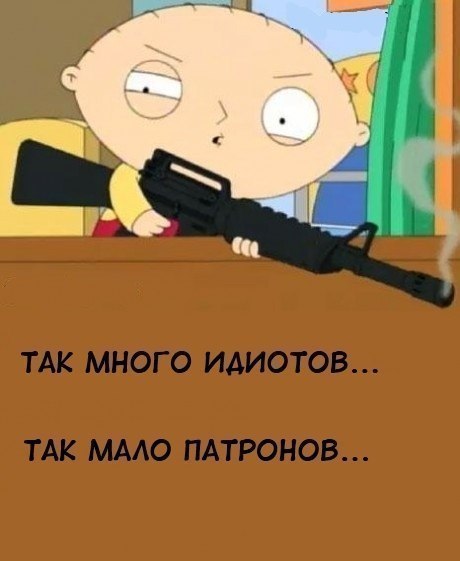 Серёга Крыхтин † Grey † | Волжский