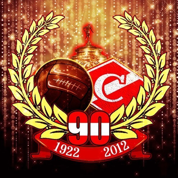 Константин Ратиборов | Москва