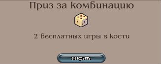 Карина Кузенкова Сергеевна | Мурманск