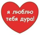 №14 Вано Шалота 03.12.1993: профиль, фото, статус - ВКонтакте №14 Вано Шалота 03.12.1993: профиль, фото, статус - ВКонтакте