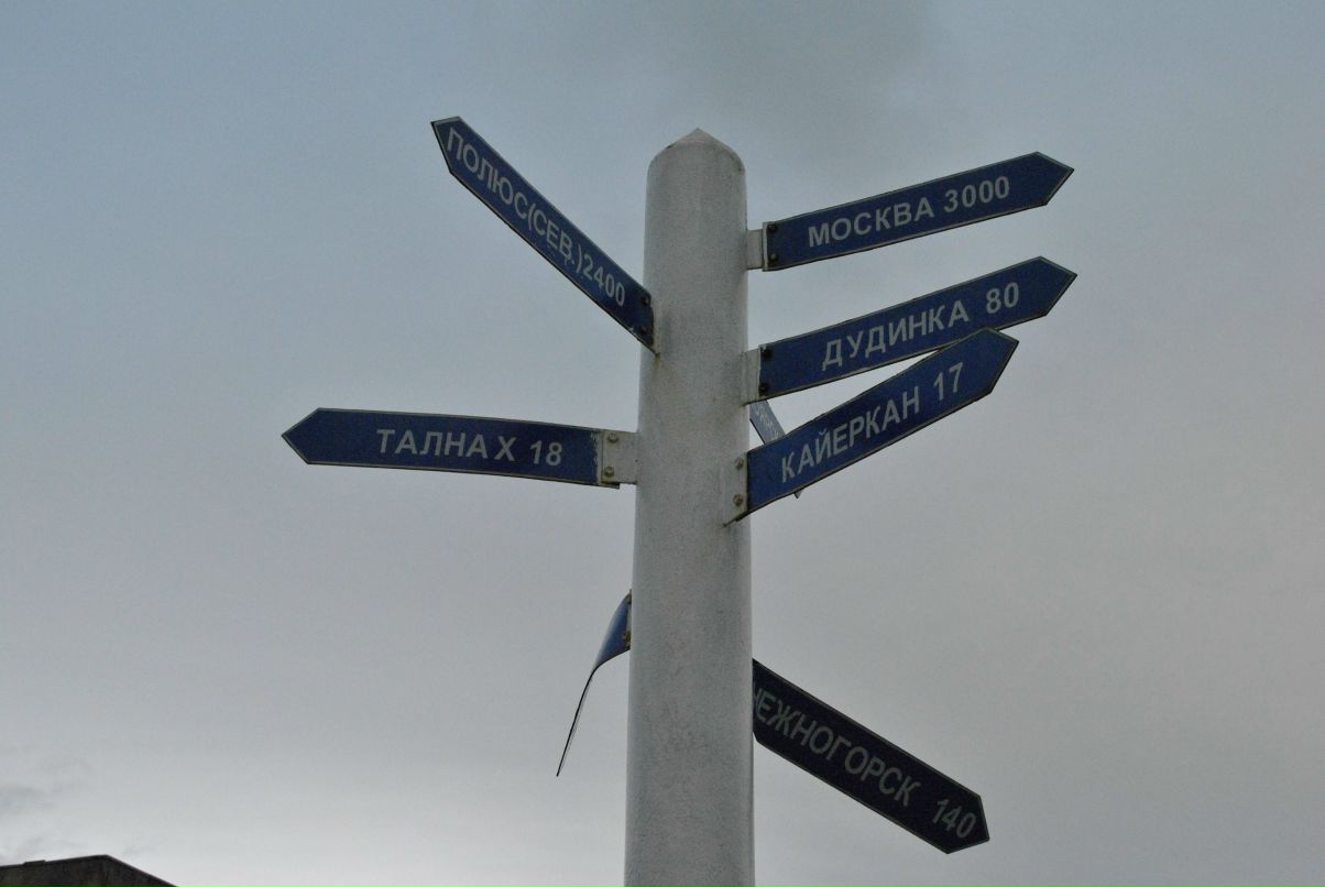 Евгений Кузнецов | Казань