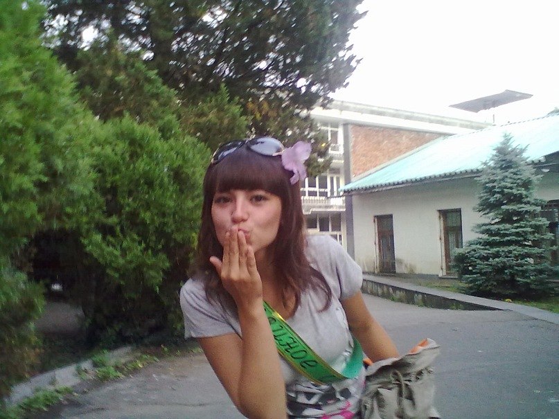 Диана Ибрагимова | 