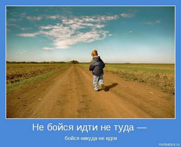 Владимир Яремчук | Киев