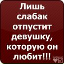Фотография Анастасия Куцая